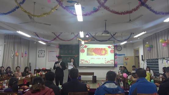 EZEH2V}CHM`CQ9RZEIF~{NE